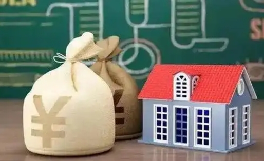 安达公积金能取出来花吗（公积金能拿出来花么）